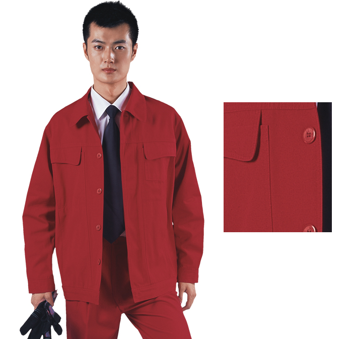 大紅色廠(chǎng)服