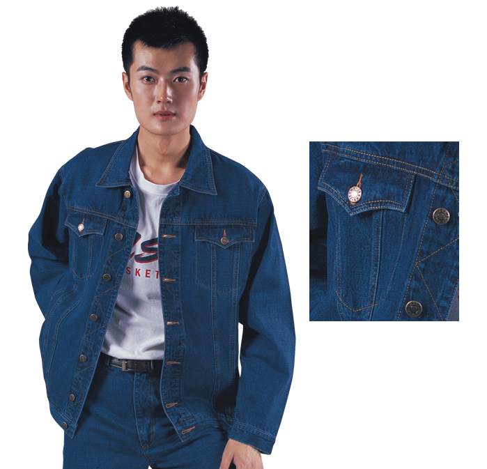 加厚時(shí)尚牛仔套裝